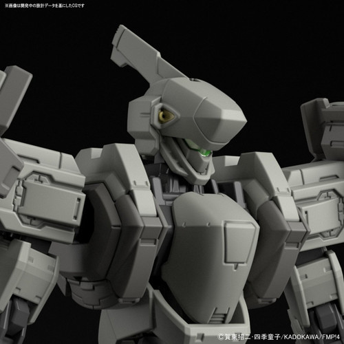 Bandai Full Metal Panic! 257417 Gernsback (Mao Custom) Ver. IV 1/60 Scale Kit