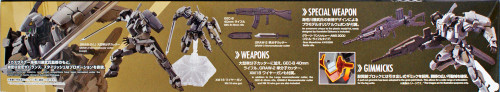 Bandai Full Metal Panic! 257417 Gernsback (Mao Custom) Ver. IV 1/60 Scale Kit
