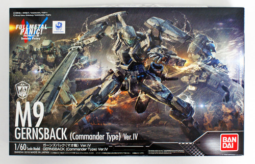 Bandai Full Metal Panic! 257417 Gernsback (Mao Custom) Ver. IV 1/60 Scale Kit