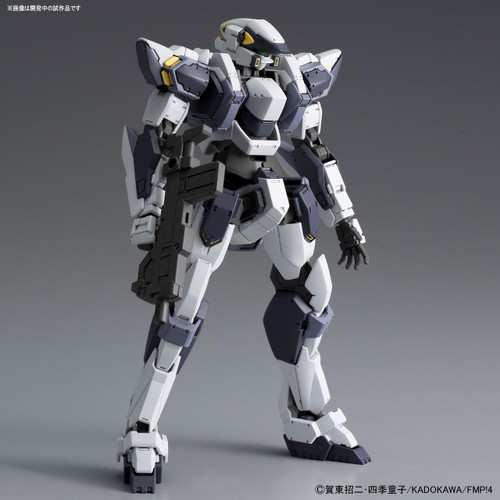 Bandai Full Metal Panic! 222606 Arbalest Ver. IV 1/60 Scale Kit