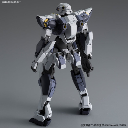 Bandai Full Metal Panic! 222606 Arbalest Ver. IV 1/60 Scale Kit