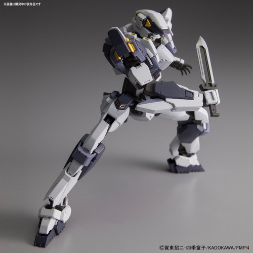 Bandai Full Metal Panic! 222606 Arbalest Ver. IV 1/60 Scale Kit