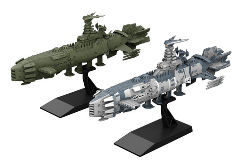 Banda 278580 Guyzengun Weapons Group, Karakrum Class Battleship Set of 2 Non Scale Kit (Space Battleship Yamato 2202)