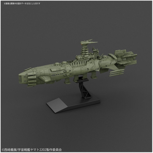 Banda 278580 Guyzengun Weapons Group, Karakrum Class Battleship Set of 2 Non Scale Kit (Space Battleship Yamato 2202)