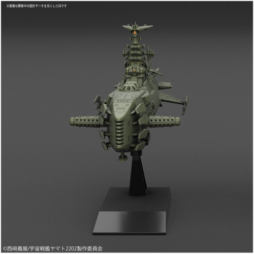 Banda 278580 Guyzengun Weapons Group, Karakrum Class Battleship Set of 2 Non Scale Kit (Space Battleship Yamato 2202)