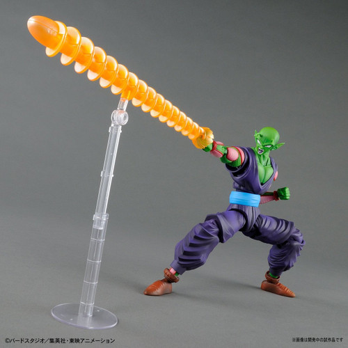 Bandai Figure-Rise Standard Dragon Ball Piccolo Plastic Model Kit 244875