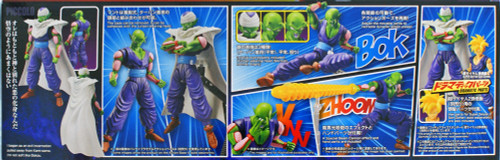 Bandai Figure-Rise Standard Dragon Ball Piccolo Plastic Model Kit 244875
