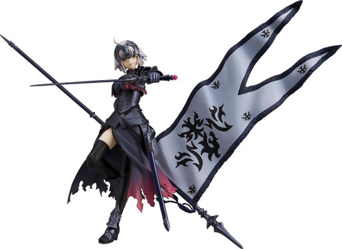 Max Factory figma 390 Avenger / Jeanne d'Arc (Alter) (Fate/Grand Order)