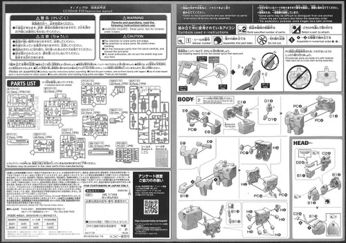 Bandai Gundam The Origin 021 Gundam FSD 1/144 Scale Kit