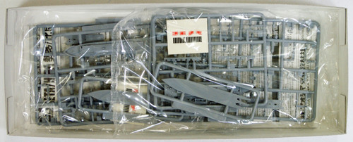 Aoshima Waterline 45473 IJN Japanese Gun Boat SETA/HIRA 1/700 Scale Kit
