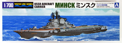 Aoshima Waterline 46043 USSR Aircraft Carrier MINSK 1/700 Scale Kit