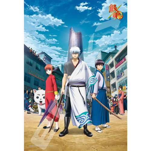 Ensky Jigsaw Puzzle 300-1333 Gin Tama Silver Soul Arc (300 Pieces)