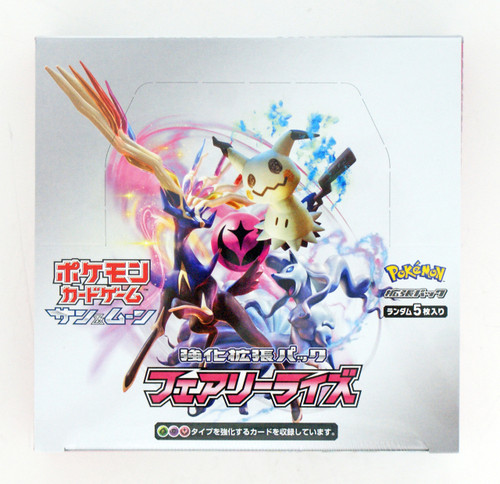 Pokemon Card Game Sun & Moon SM7b Enhanced Booster Pack 'Fairy Rise' BOX