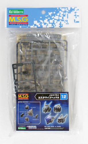 Kotobukiya MSG Modeling Support Goods MJ12 Mecha Supply Customize Head A