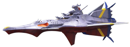 Kotobukiya KP314 N - Nautilus 1/1000 Scale Kit (Nadia: The Secret of Blue Water)