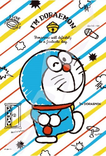 Ensky Jigsaw Puzzle 108-711 I'm Doraemon (108 Pieces)