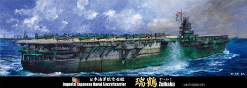 Fujimi TOKU 50EX-1 IJN Aircraft Carrier Zuikaku Special Ver. 1/700 scale kit