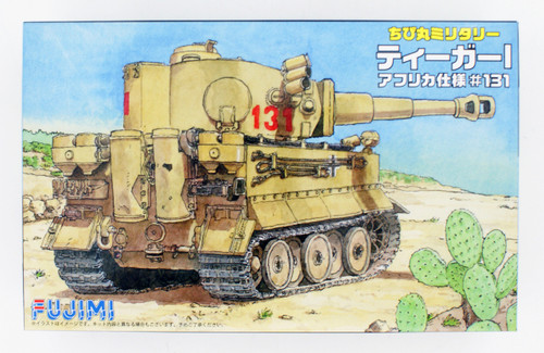 Fujimi 763224 TM8EX-1 Tiger I Special Ver. (Africa Ver #131) Non-scale kit