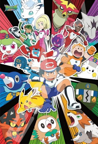 Ensky Jigsaw Puzzle 108-L710 Pokemon Sun & Moon Ultra Guardians (108 L-Pieces)