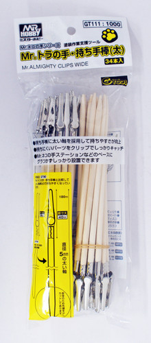 GSI Creos Mr.Hobby GT111 Mr. Almighty Clips Wide (34 pcs)