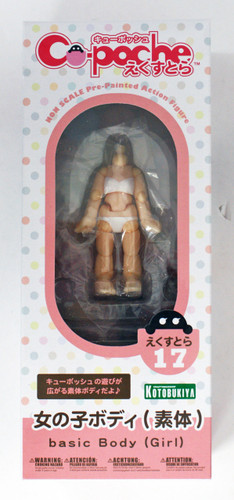 Kotobukiya ADE33 Cu-poche Extra Girl Body (Plain)