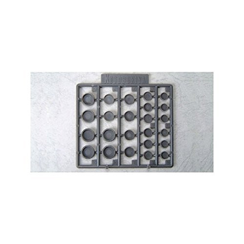 Kotobukiya MSG Modeling Support Goods P110R Round Nozzles L