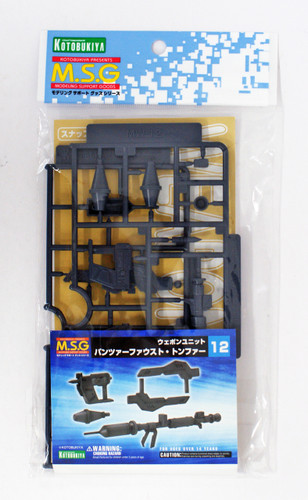 Kotobukiya MSG Modeling Support Goods MW12R Weapon Unit 12 Panzerfaust Tonfa