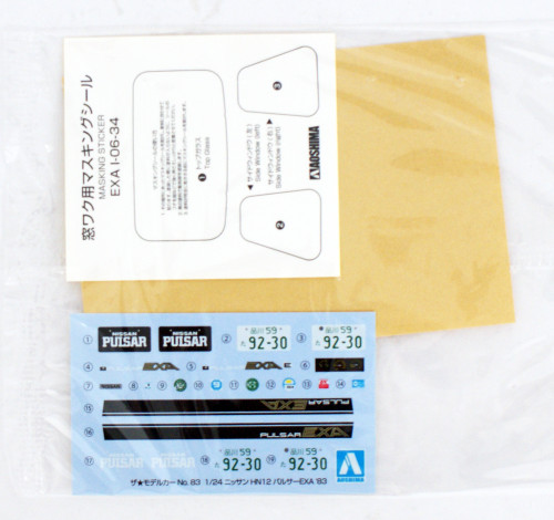 Aoshima 56141 The Model Car 83 Nissan HN12 Pulsar EXA 1983 1/24 scale kit
