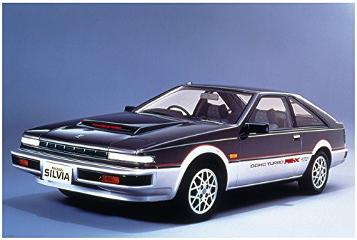 Aoshima 56158 The Model Car 84 Nissan S12 Silvia / Gazelle Turbo RS-X 1984 1/24 scale kit