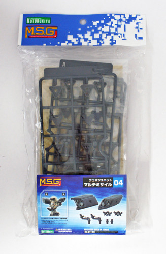 Kotobukiya MSG Modeling Support Goods RW004 Weapon Unit 04 Multi Missile