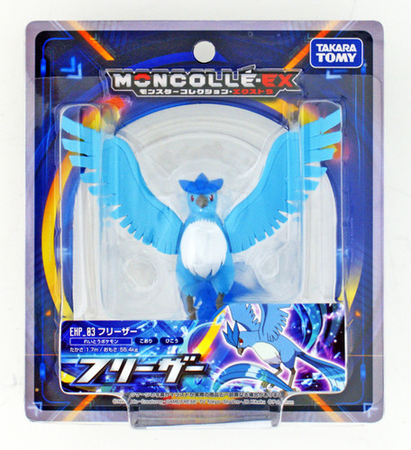 Takara Tomy Pokemon Moncolle EX EHP_03 Articuno (Freezer) (113812)