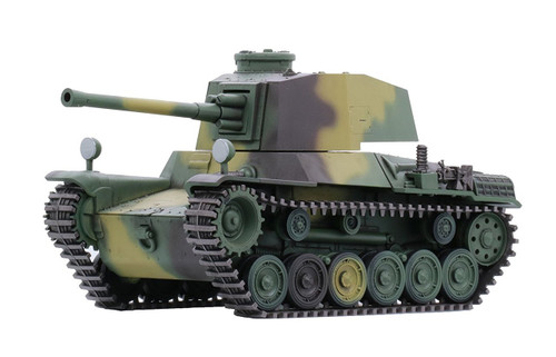 Fujimi TM12 Chibi-maru Military Type 3 Medium Tank Chi-Nu (Long Barrel) Non-scale kit
