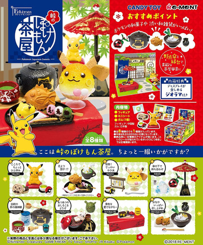 Re-ment 203874 Pokemon Japanese Sweets 8 Figures Complete Set