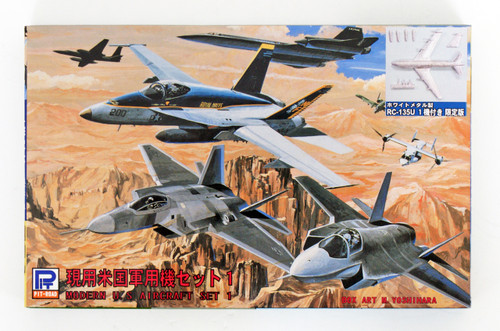 Pit-Road Skywave S-21SP Modern US Aircraft Set 1 Special 1/700 scale kit