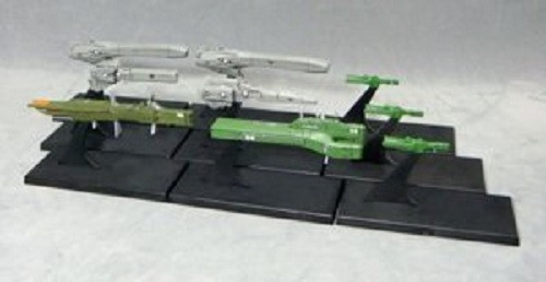 Wright Staff Legend of the Galactic Heroes Fleet File Collection Vol.05 Finished Model Complete Set (810059)
