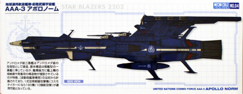 Bandai 257530 Yamato 2202 U.N.C.F. AAA-3 Apollo Norm Non Scale Kit