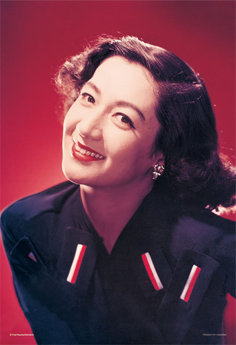 Yanoman Jigsaw Puzzle 01-2061 Japanese actress Setsuko Hara (108 L-Pieces)
