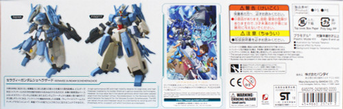 Bandai HG Gundam Build Divers 006 Seravee Gundam Scheherazade 1/144 Scale Kit