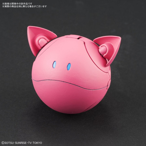 Bandai Haro Pla 04 Haro Pink Variation Plastic Model Kit 257363
