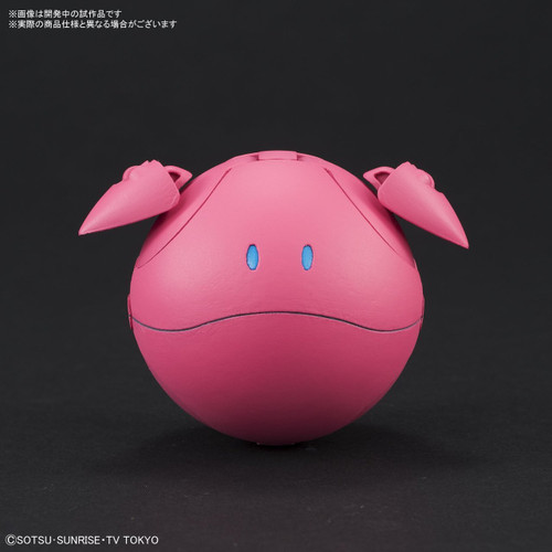 Bandai Haro Pla 04 Haro Pink Variation Plastic Model Kit 257363