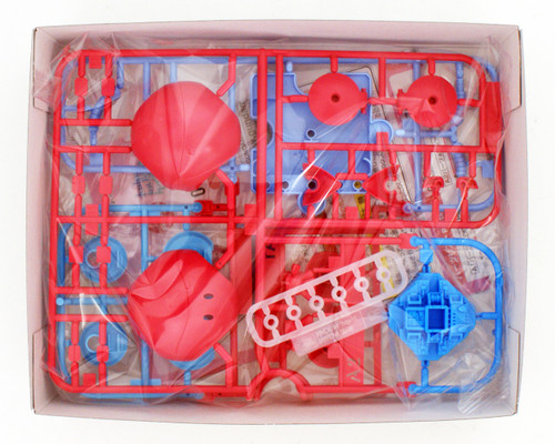 Bandai Haro Pla 04 Haro Pink Variation Plastic Model Kit 257363