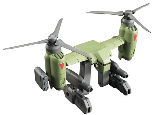 Bandai HG Build Custom 037 Tiltrotor Pack 1/144 Scale Kit