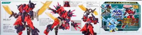 Bandai HG Gundam Build Divers 005 Ogre GN-X 1/144 Scale Kit