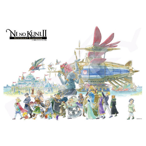 Ensky Jigsaw Puzzle 300-1342 Ni no Kuni II Revenant Kingdom (300 Pieces)