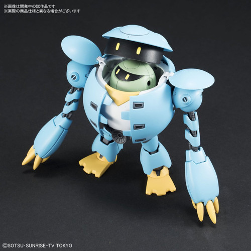 Bandai HG Gundam Build Divers 004 Momocouple 1/144 Scale Kit