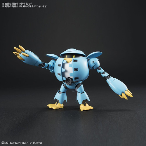 Bandai HG Gundam Build Divers 004 Momocouple 1/144 Scale Kit