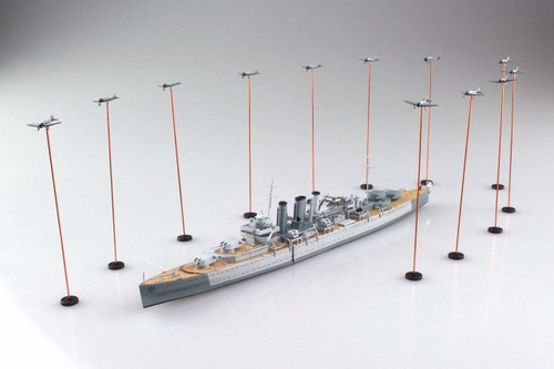 Aoshima Waterline 52662 HMS Dorsetshire Indian Ocean Raid 1/700 scale kit