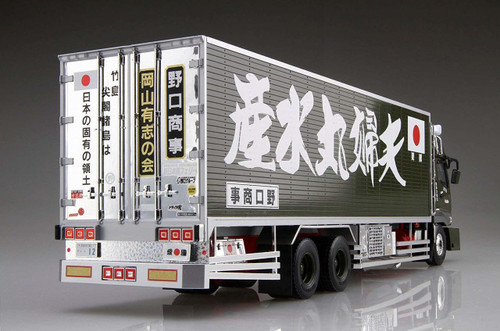 Aoshima 55823 Japanese Decoration Truck Extra Noguchi Shoji Meoto-maru 1/32 scale kit
