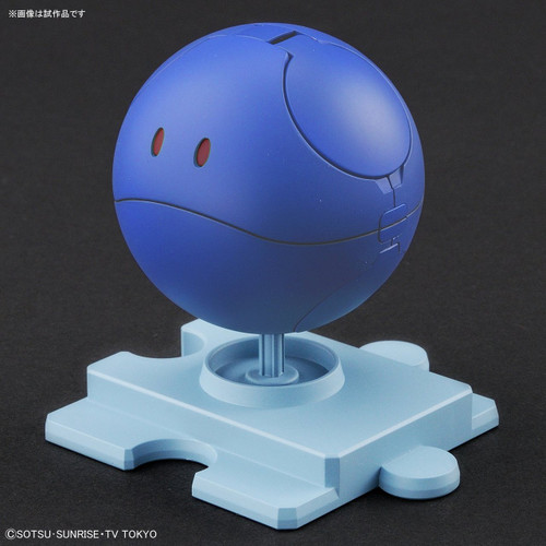 Bandai Haro Pla 05 Haro Control Blue Plastic Model Kit 283782