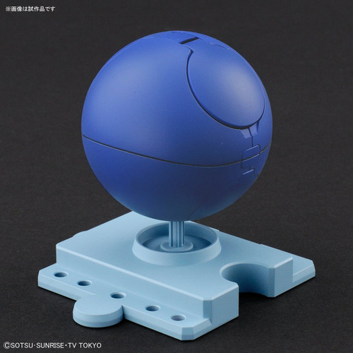 Bandai Haro Pla 05 Haro Control Blue Plastic Model Kit 283782